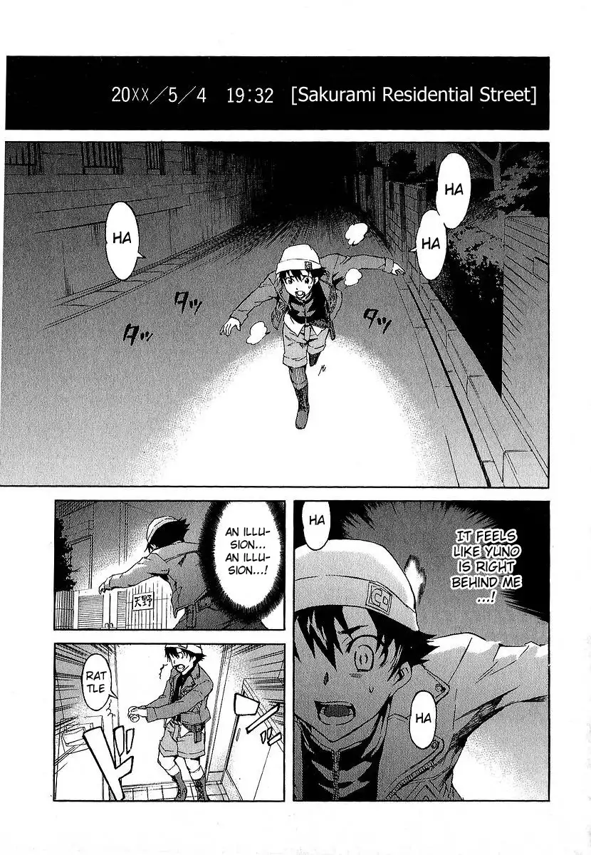 Mirai Nikki Chapter 6 1